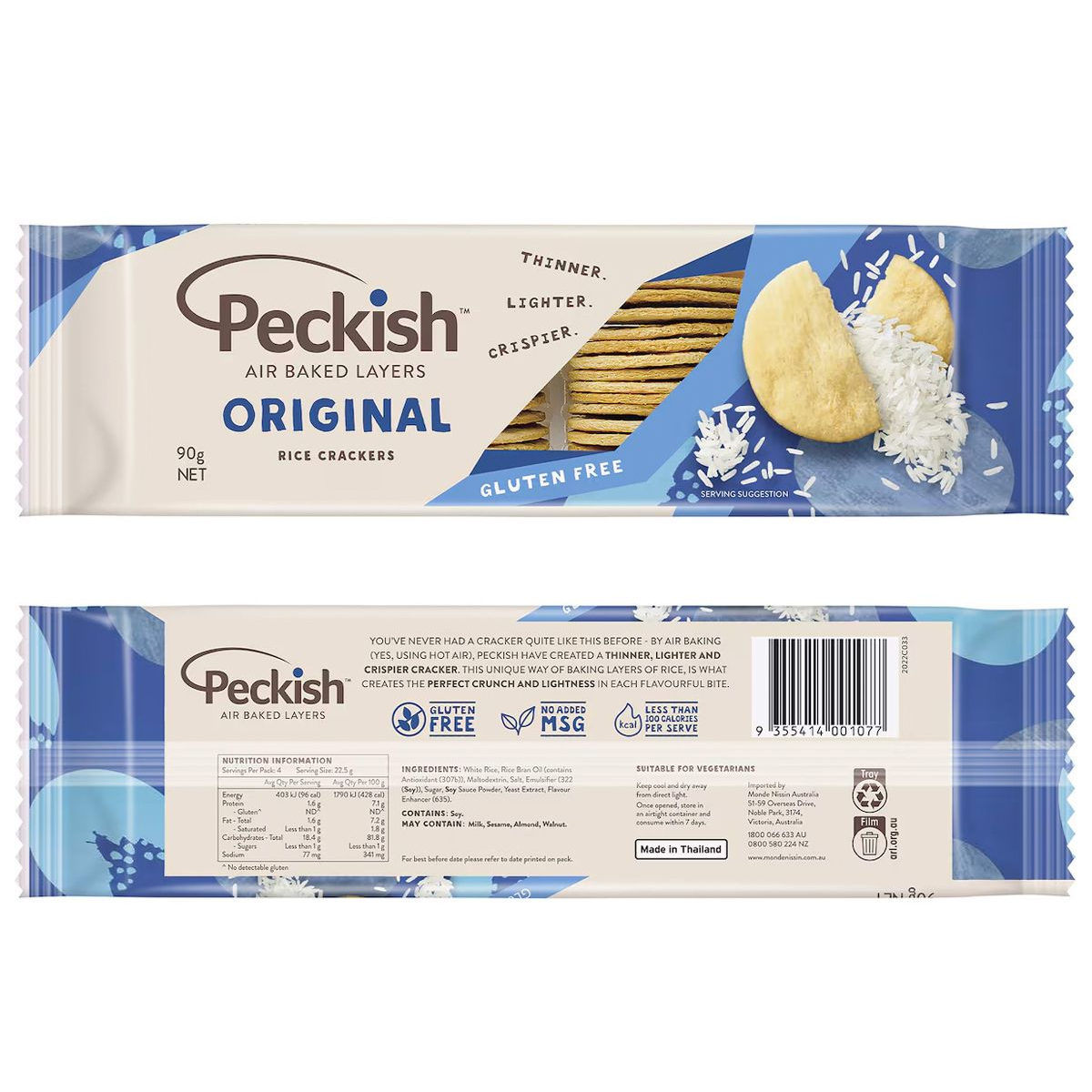 澳洲 Peckish 原味米餅 90g (不含麩質，不添加棕櫚油和味精 | 適合素食者)