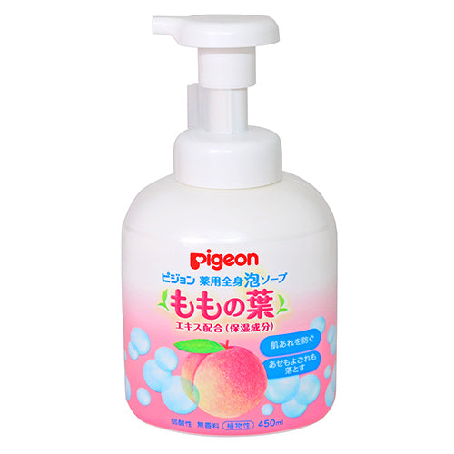 Japan Pigeon Peach Leaf Moisturizing Foam Shower Gel 450ml