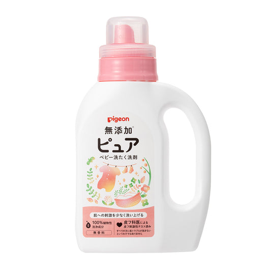 日本贝亲Pigeon 婴儿无添加洗衣液800ml (樽装)