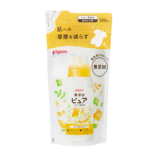 日本贝亲Pigeon 婴儿衣物柔顺剂500ml (补充装)