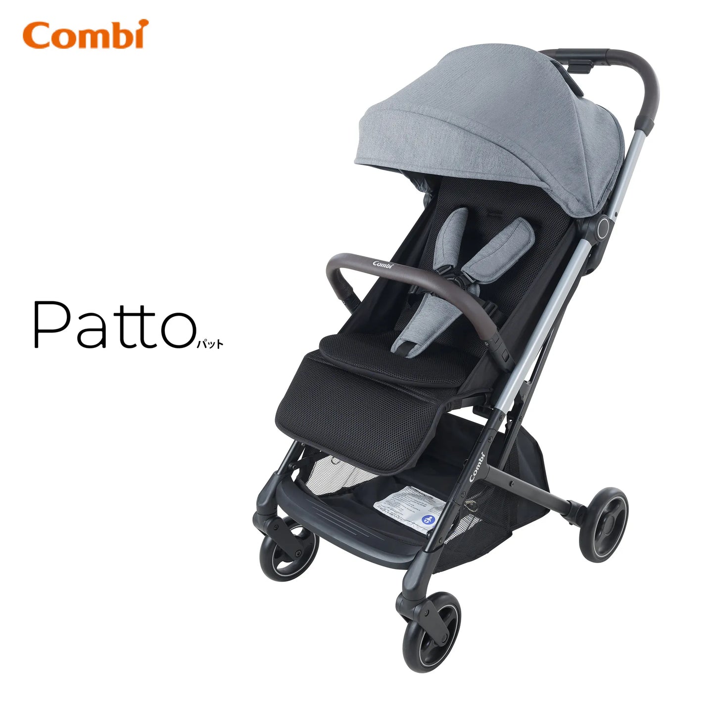 Combi Patto Lightweight One-Way Stroller (Stone Gray) Suitable for children 1 to 48 months | Compact when folded