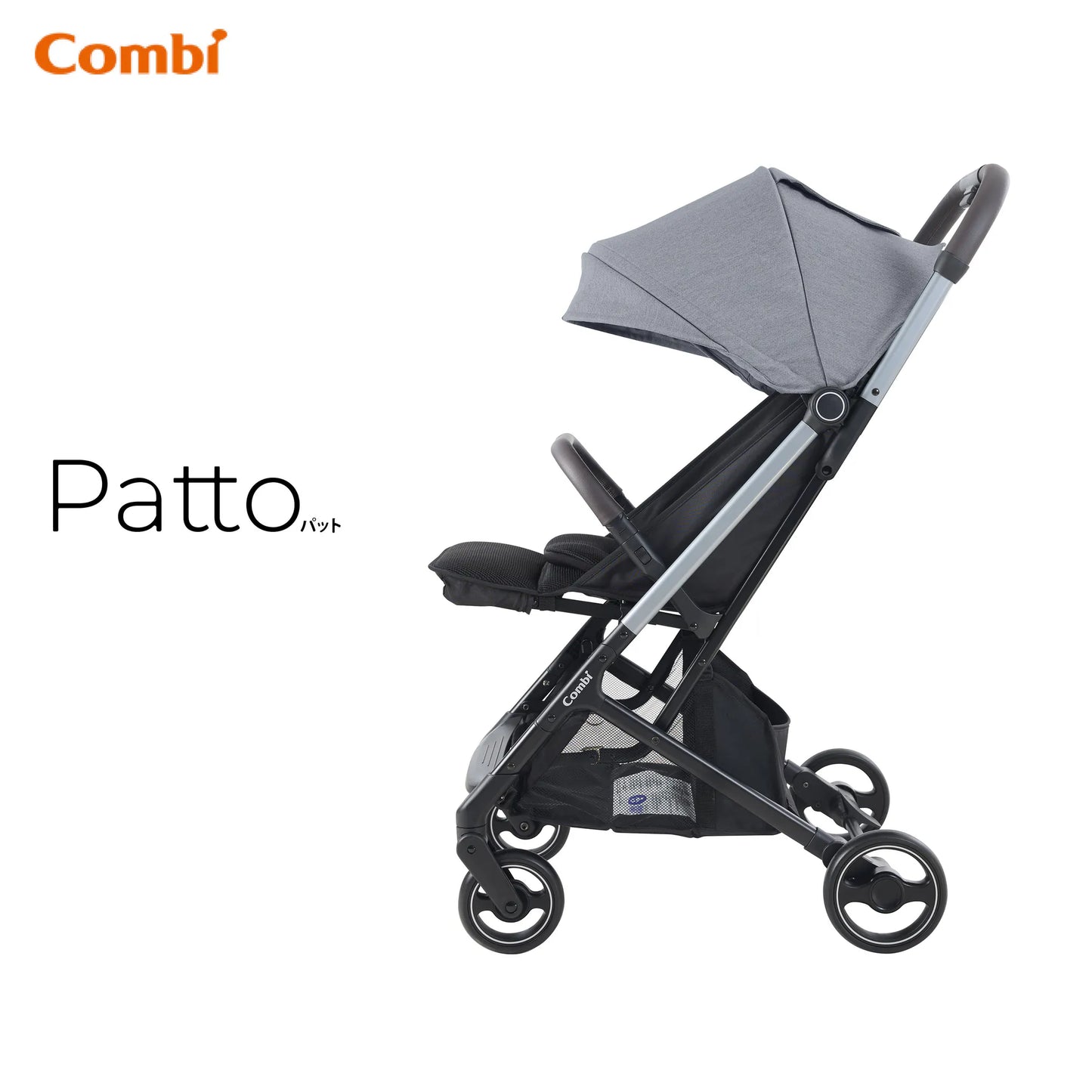 Combi Patto Lightweight One-Way Stroller (Stone Gray) Suitable for children 1 to 48 months | Compact when folded