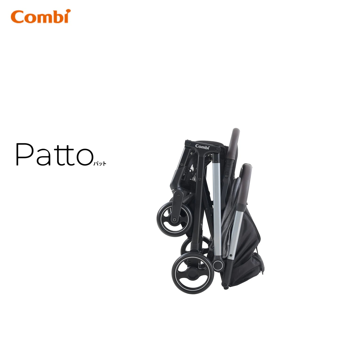 Combi Patto Lightweight One-Way Stroller (Stone Gray) Suitable for children 1 to 48 months | Compact when folded
