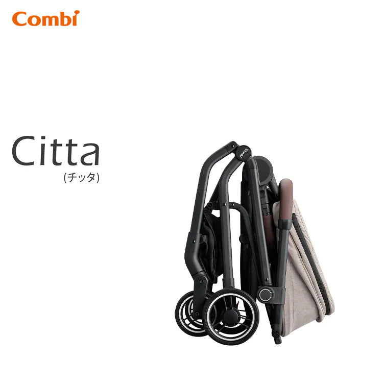 日本 Combi Citta 自動收摺輕量雙向手推車 (Black) 適合1至48個月 | 雙向型一秒自動收車