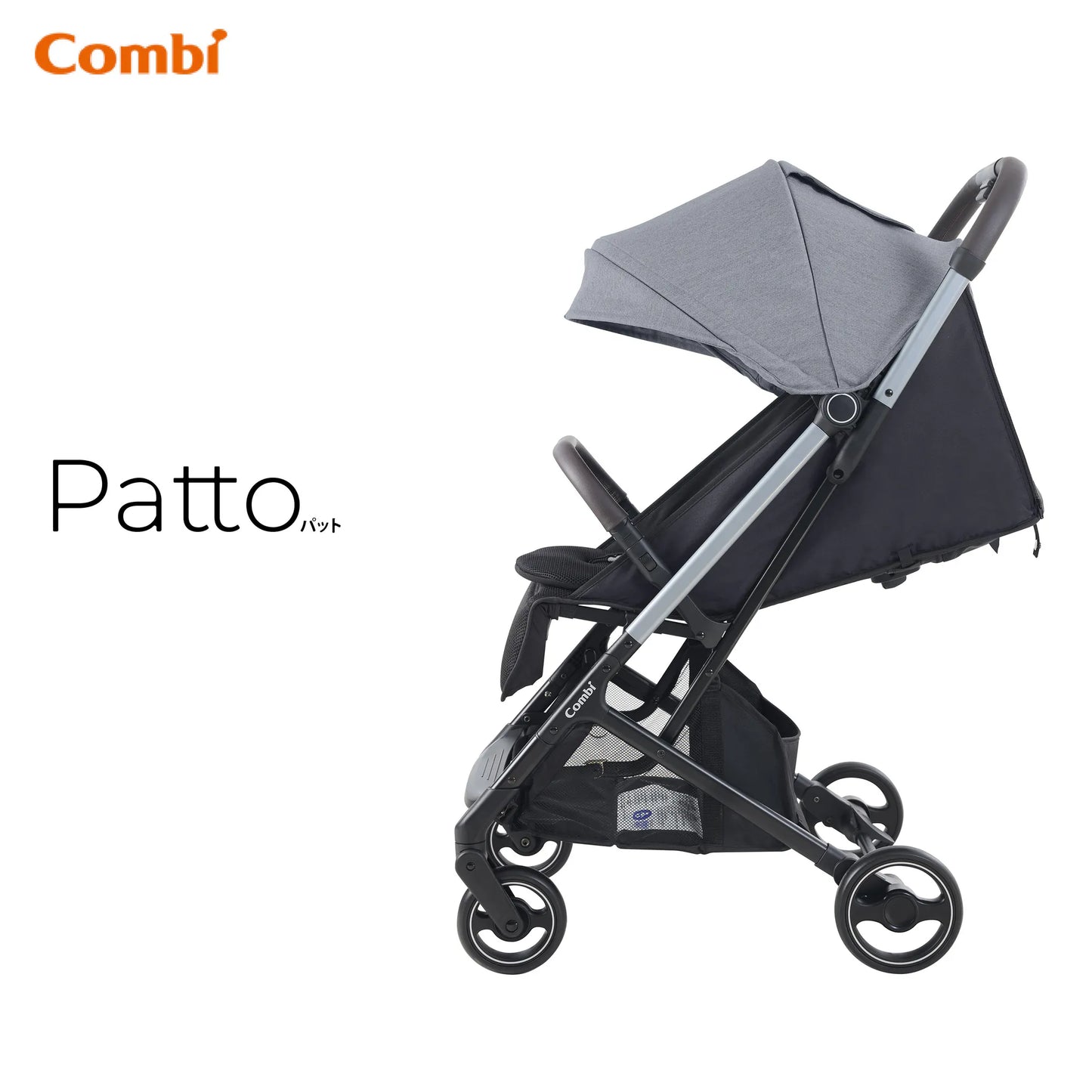 Combi Patto Lightweight One-Way Stroller (Stone Gray) Suitable for children 1 to 48 months | Compact when folded