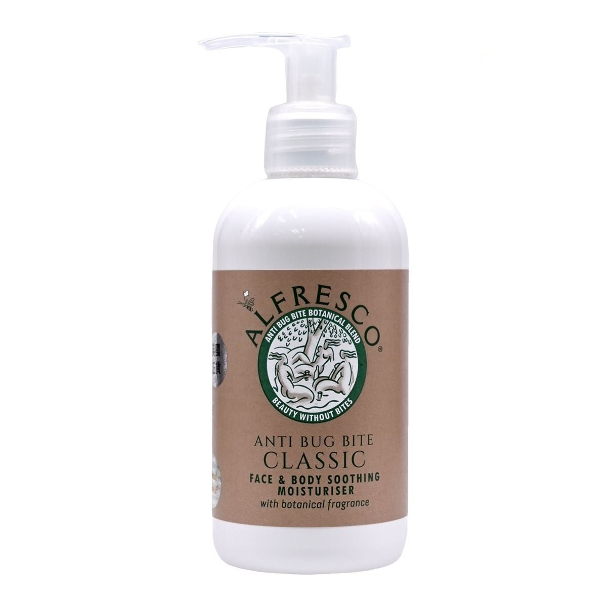 British Alfresco All Natural Herbal Anti-Mosquito Moisturizing Lotion (Set: 200ml + 50ml) Contains no chemical (DEET) repellent | Hong Kong licensed product