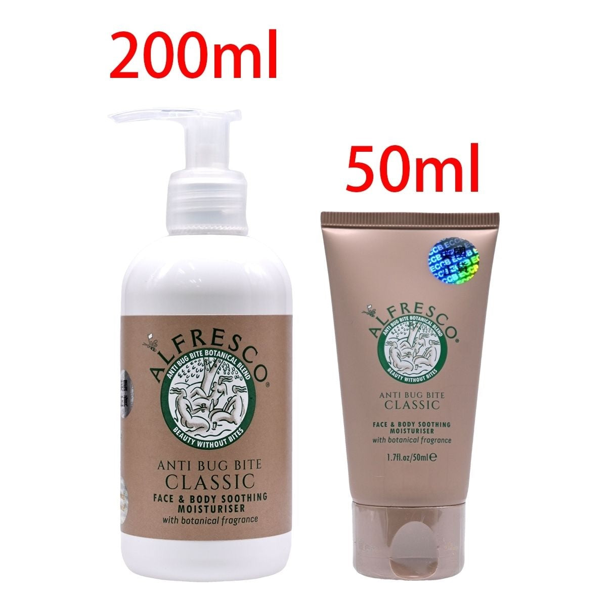 British Alfresco All Natural Herbal Anti-Mosquito Moisturizing Lotion (Set: 200ml + 50ml) Contains no chemical (DEET) repellent | Hong Kong licensed product