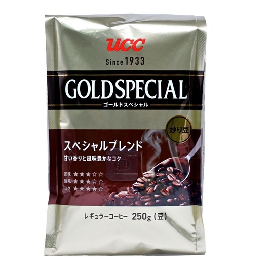 日本 UCC Gold Special 特級烘焙咖啡豆 250g (Special Blend ; 啡色) 口感豐富醇厚，加深了味道並持續很長時間