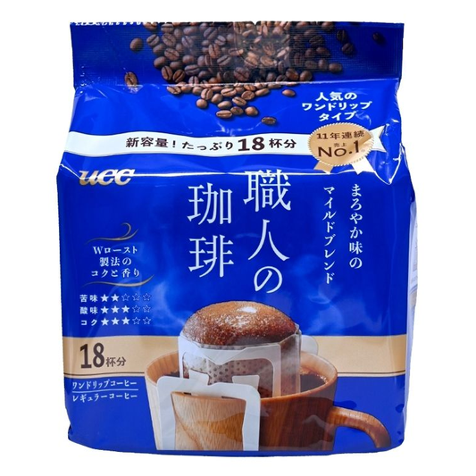 日本 UCC 職人咖啡 滴濾式掛耳咖啡粉 7g x 18杯 (柔和順滑 ; 藍色) 多種口味的均衡混合，推薦給喜歡黑咖啡的人
