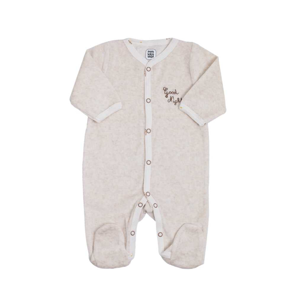 法國 Trois Kilos Sept 初生嬰兒 6 件套裝禮盒 (奶油摩卡系列) 🎁Baby Shower 送禮暖心首選！