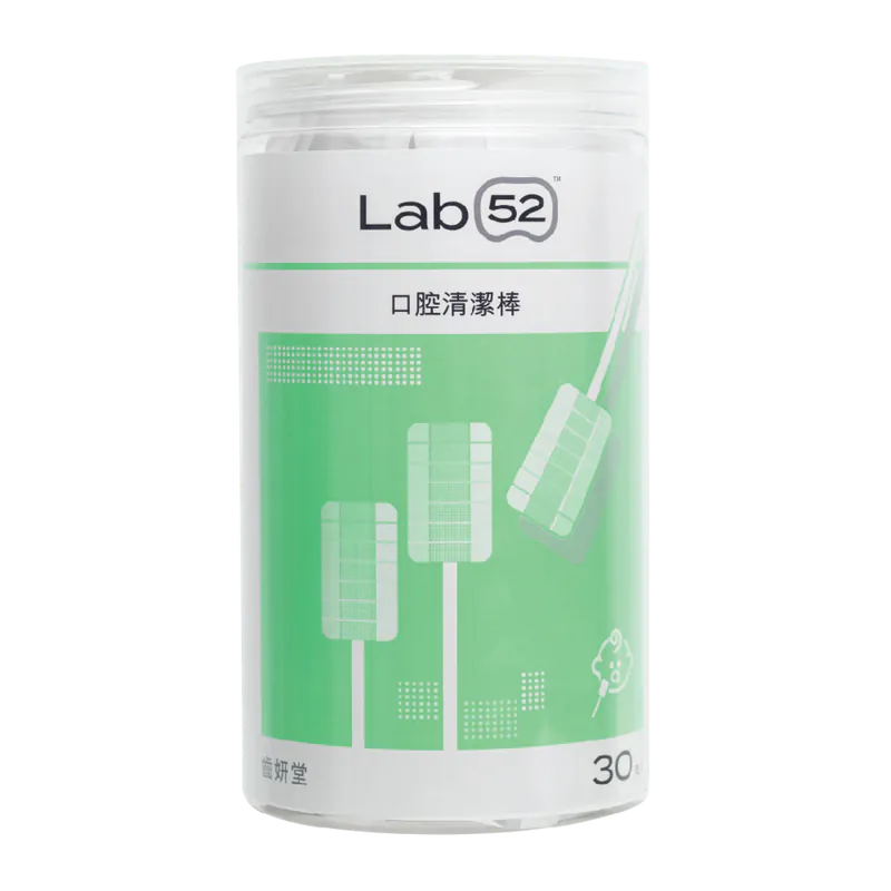 Lab 52 Baby Oral Cleansing Sticks (30 Sticks) (Soft, Wet or Dry) 