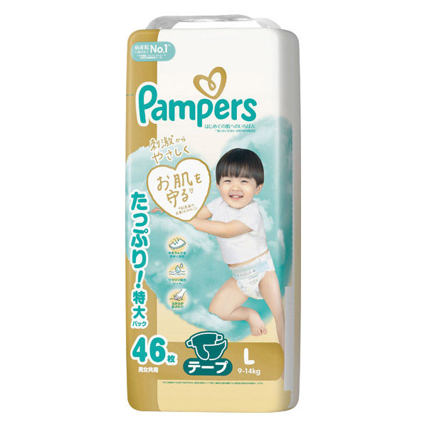 Pampers Ichiban Diapers Large (L) 48 count (Japanese Version) As low as $123/pack