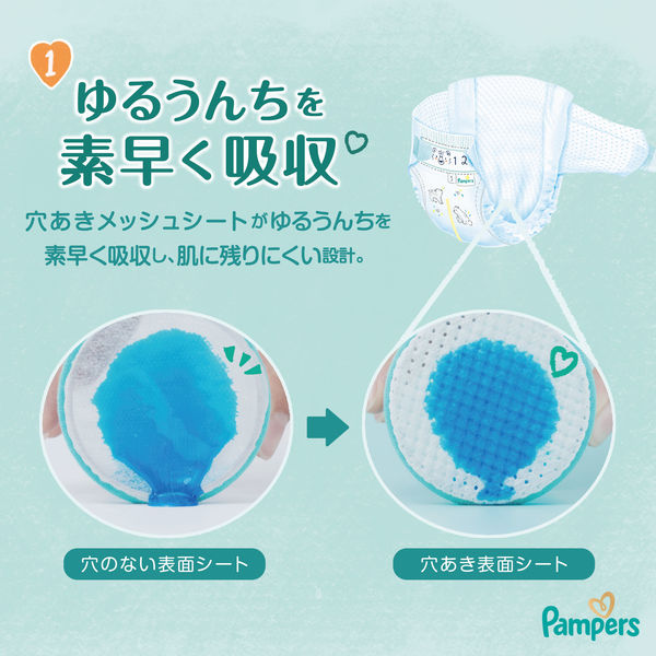 Pampers Ichiban Diapers Large (L) 48 count (Japanese Version) As low as $123/pack