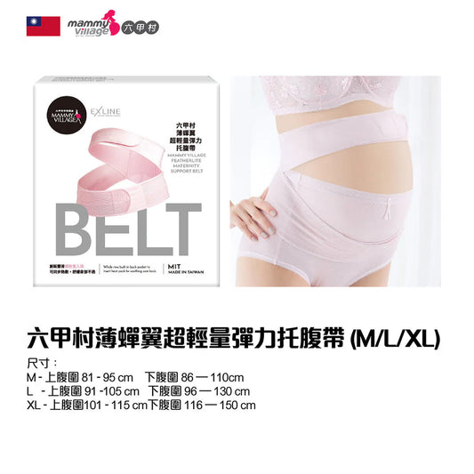意大利CAM Smarty Pop 便携小餐椅- 灰色/熊仔(适合6个月至15kgs) 意大利制造
