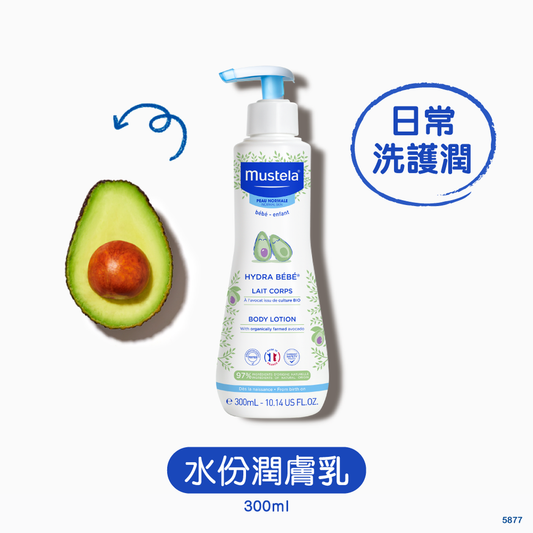 法国Mustela 水份润肤乳300ml