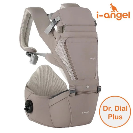 韓國 I-Angel Dr. Dial Plus 2合1 腰櫈揹帶 - 奶茶啡 (適合3個月或以上) 韓國製造