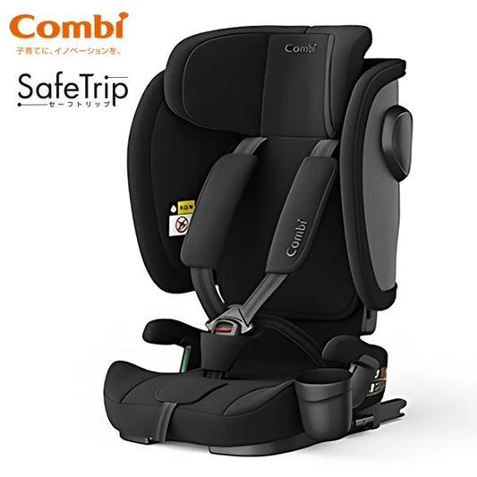 日本 Combi SafeTrip Light ISOFIX 成長型汽車安全座椅 (黑色) 適合15個月-12歲 | ISOFIX安裝