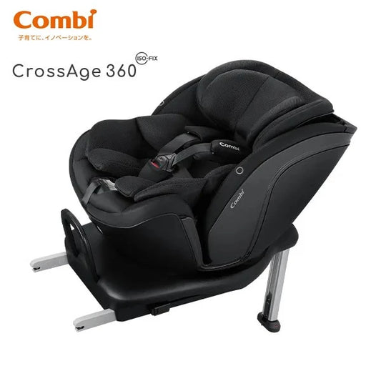 日本 Combi CrossAge 360 ISOFIX 成長型汽車安全座椅 (黑色) 適合約0-10歲 | 360度旋轉座椅