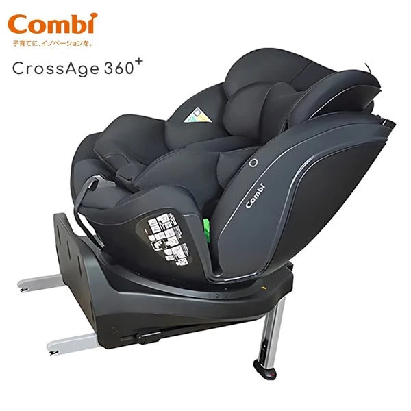日本 Combi CrossAge 360 Plus ISOFIX 成長型汽車安全座椅 (黑色) 適合約0-12歲 | 360度旋轉座椅