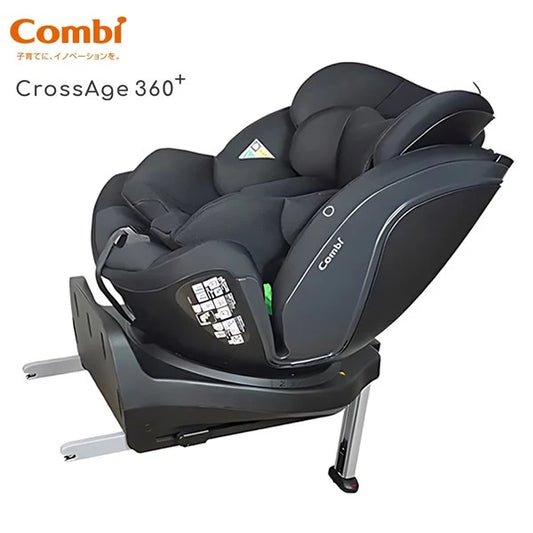日本 Combi CrossAge 360 Plus ISOFIX 成長型汽車安全座椅 (黑色) 適合約0-12歲 | 360度旋轉座椅