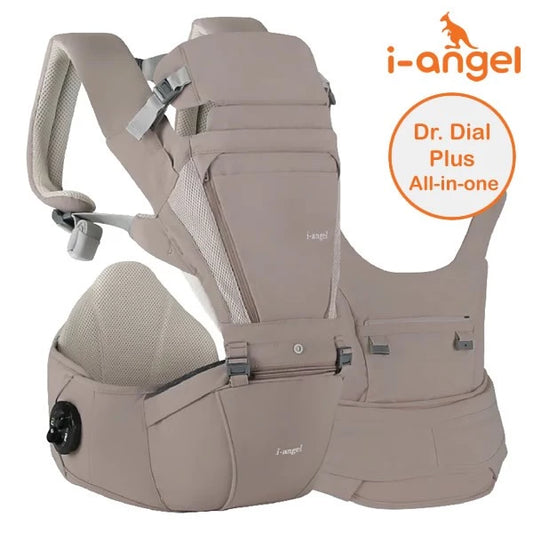 韓國 I-Angel Dr. Dial Plus All-in-one 腰櫈揹帶 - 奶茶啡 (適合1個月或以上) 韓國製造