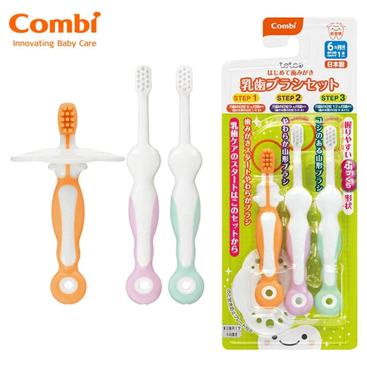 日本Combi Teteo 幼儿牙刷分段训练套装(适合6个月或以上) 日本制