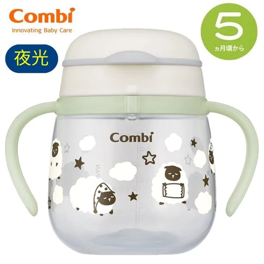 日本Combi LakuMug 学习杯(直饮型) 240ml - 夜光软萌绵羊| 适合5个月或以上| 日本制