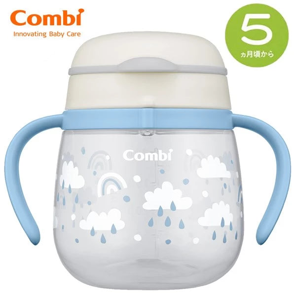 Combi LakuMug Training Cup 240ml (Drinking Type) - Walking in the Rain Suitable for 5 months and above | Made in Japan