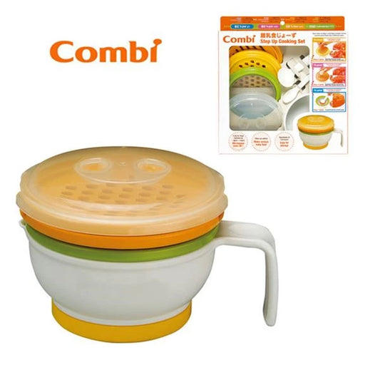 日本Combi 分段食物调理器(配合婴儿的成长阶段可制作多种离乳食物) 