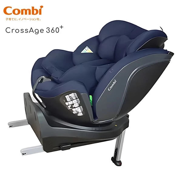 日本 Combi CrossAge 360 Plus ISOFIX 成長型汽車安全座椅 (深藍) 適合約0-12歲 | 360度旋轉座椅