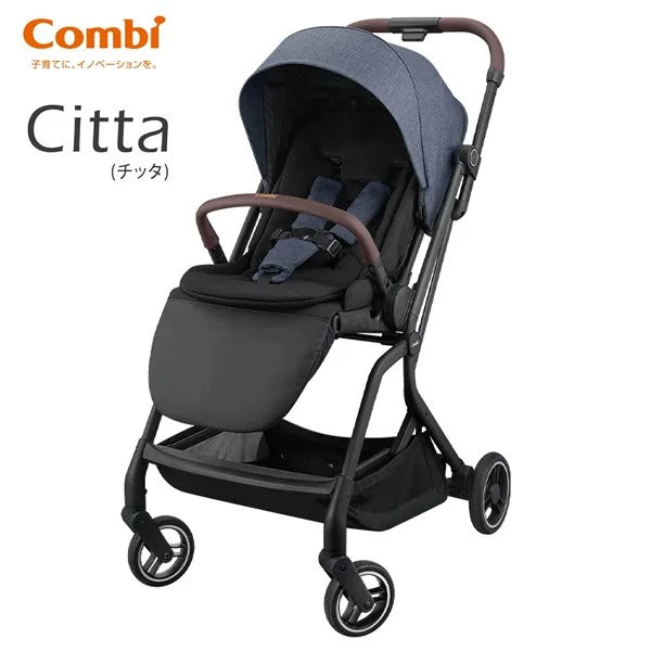 日本Combi Citta 自动收折轻量双向手推车(Navy Blue) 适合1至48个月| 双向型一秒自动收车