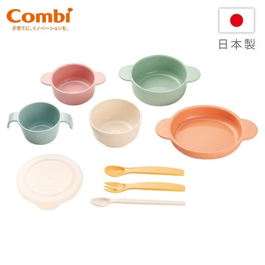日本Combi 日式离乳收纳餐具- 9件组(适合5个月或以上) 日本制