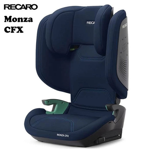 德國 Recaro Monza CFX 折疊式汽車座椅 - 深藍 (適合3.5至12歲 / 100-150cm)
