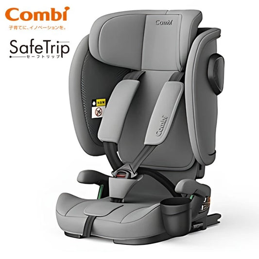 日本 Combi SafeTrip Light ISOFIX 成長型汽車安全座椅 (淺灰色) 適合15個月-12歲 | ISOFIX安裝
