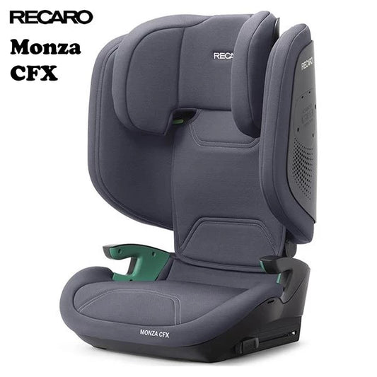 德國 Recaro Monza CFX 折疊式汽車座椅 - 灰色 (適合3.5至12歲 / 100-150cm)