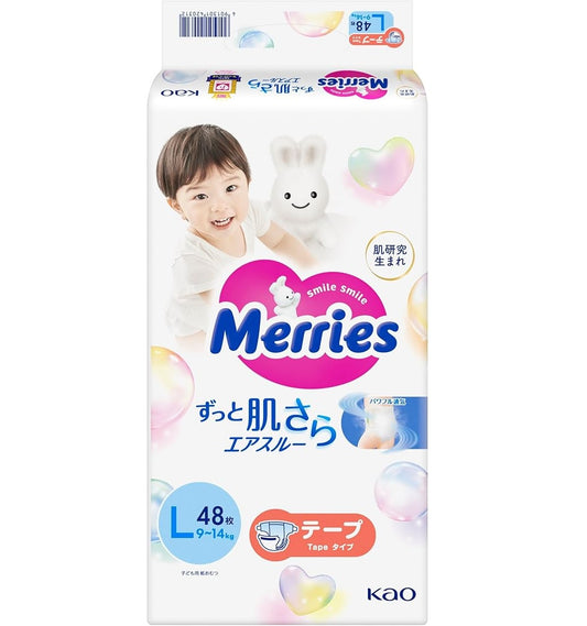 Merries 花王 尿片 大碼 L 48片 (日本版) 低至$125/包