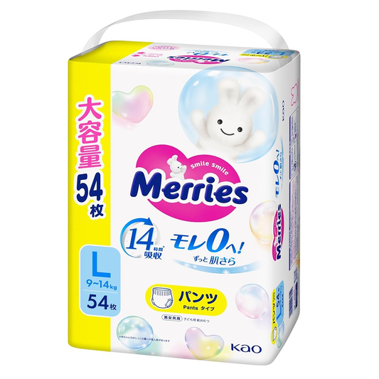 Merries 花王 學習褲 大碼 L 54片 (日本JUMBO裝) 低至$111/包