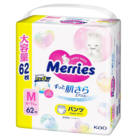 Merries 花王 學習褲 中碼 M 62片 (日本JUMBO裝) 低至$111/包