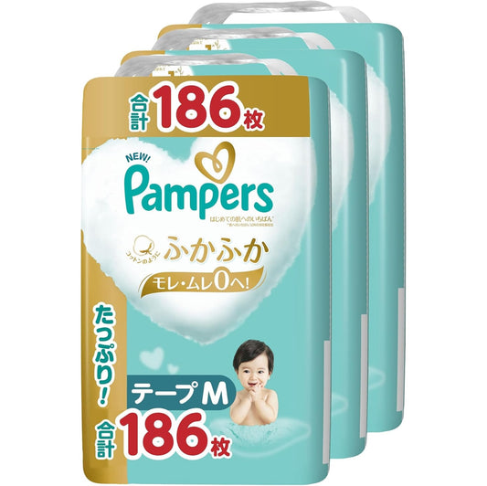 Pampers ICHIBAN 尿片大码L 48片⭐日本版⭐ 9-14kgs | 原箱优惠x3包装, 低至$110/包($2.29/片)