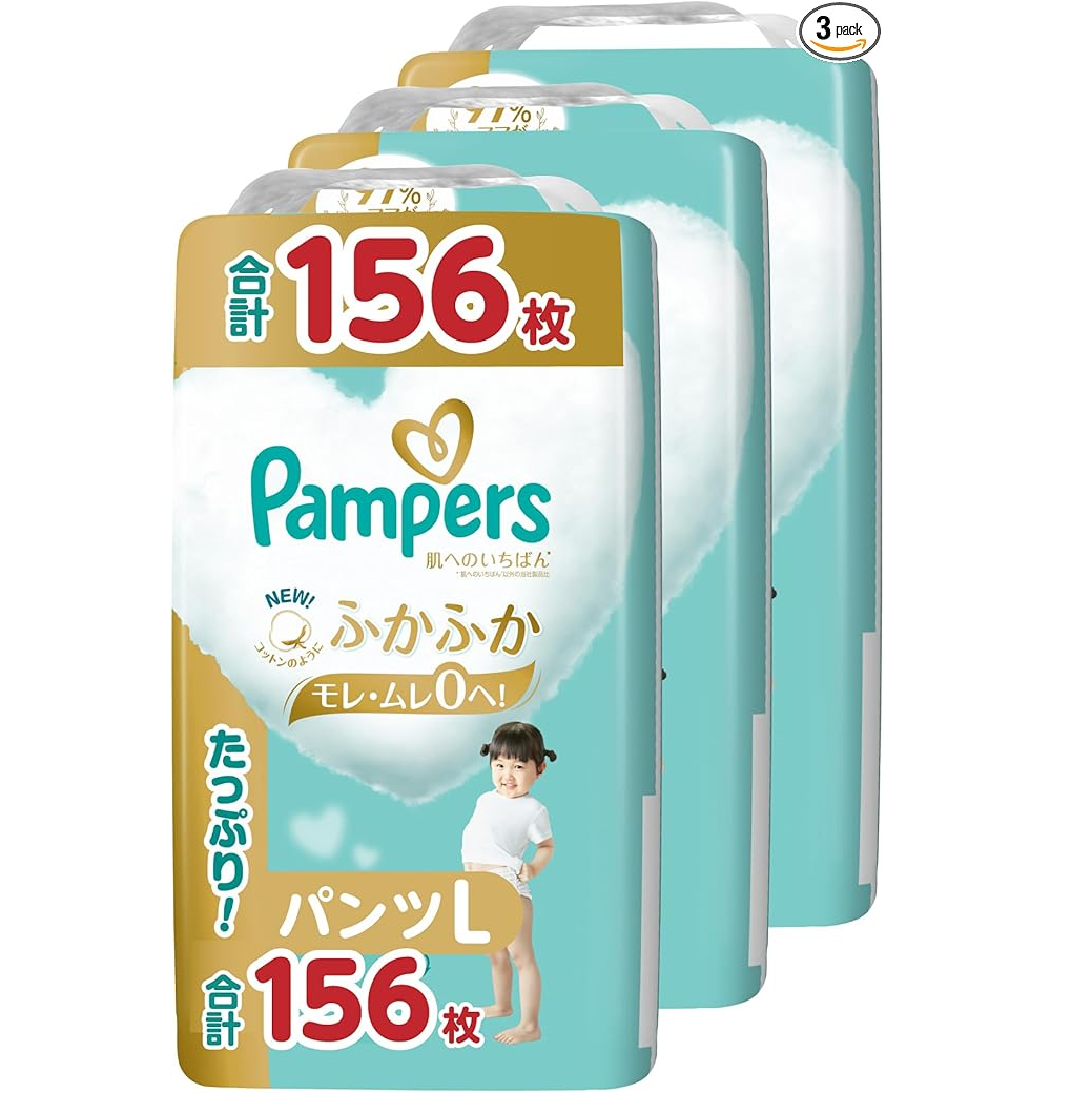 Pampers ICHIBAN 学习裤大码L 52片(日本限定增量装) 9-14kg | 原箱优惠x4包装, 低至$124/包($2.39/片)