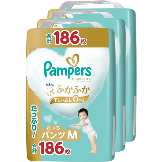 Pampers ICHIBAN 学习裤中码M 62片(日本限定增量装) 6-12kg | 原箱优惠x3包装, 低至$126/包($2.03/片) 
