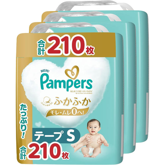 Pampers ICHIBAN 尿片细码S 70片(日本限定增量装) 4-8kg | 原箱优惠x3包装, 低至$126/包($1.80/片) 
