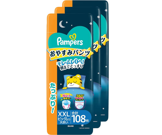 Pampers ICHIBAN 夜用安睡裤双加大码XXL 36片(日本巧虎JUMBO版) 15-28kg | 原箱优惠x3包装, 低至$157/包($4.36/片) 