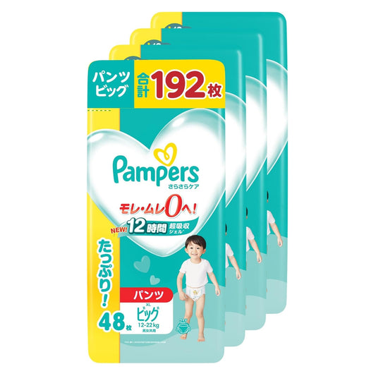 Pampers ICHIBAN x 巧虎学习裤双加大码XXL 36片⭐日本版, NEW120%超吸湿⭐ 15-28kgs | 原箱优惠x4包装, 低至$116/包($3.22/片) 