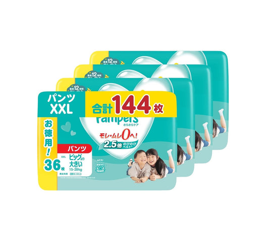 Pampers 超薄干爽学习裤双加大码XXL 36片(日本巧虎版120%超吸收) 15-28kg | 原箱优惠x4包装, 低至$113/包($3.14/片) 