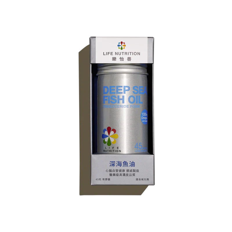 LIFE NUTRITION Deep Sea Fish Oil 45 capsules (Promotes heart, brain and nervous system health) Hong Kong licensed product