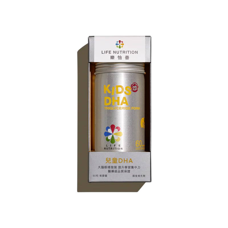 美国LIFE NUTRITION 乐怡善儿童DHA 60粒(维护大脑、眼睛、神经系统发育健康) 香港行货