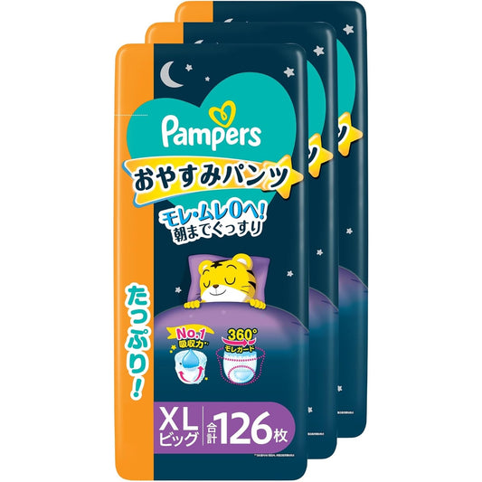 Pampers ICHIBAN x 巧虎夜用安睡裤大码L 48片⭐日本限定JUMBO版30+18枚⭐ 9-14kgs | 原箱优惠x3包装, 低至$140/包($2.92/片) 