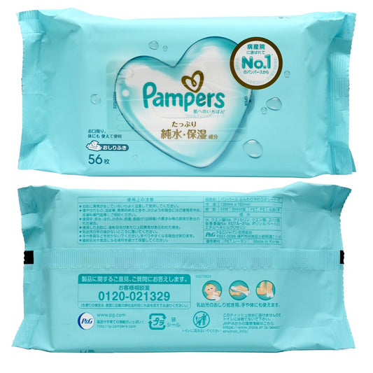 Pampers Ichiban 純水無添加 嬰兒濕紙巾 672片 (56片x 12包) 韓國製造