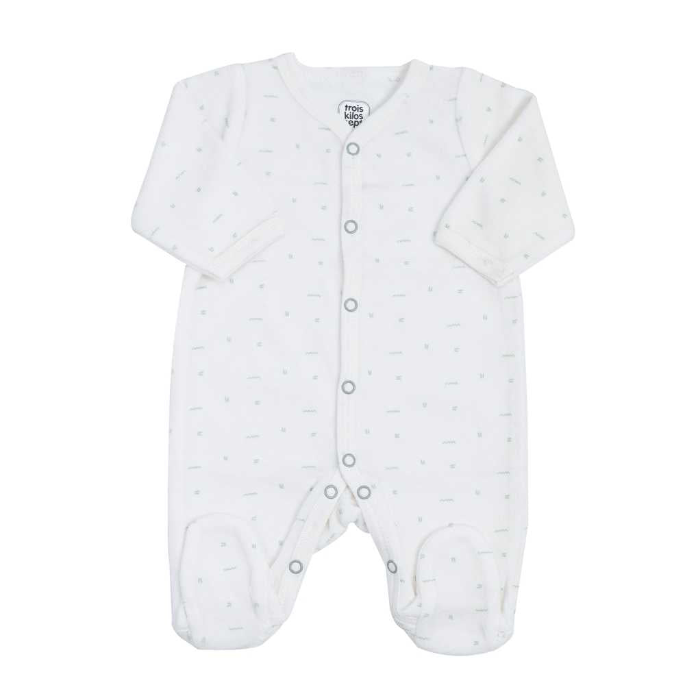 法國 Trois Kilos Sept 初生嬰兒 6 件套裝禮盒 (鼠尾草綠系列) 🎁Baby Shower 送禮暖心首選！